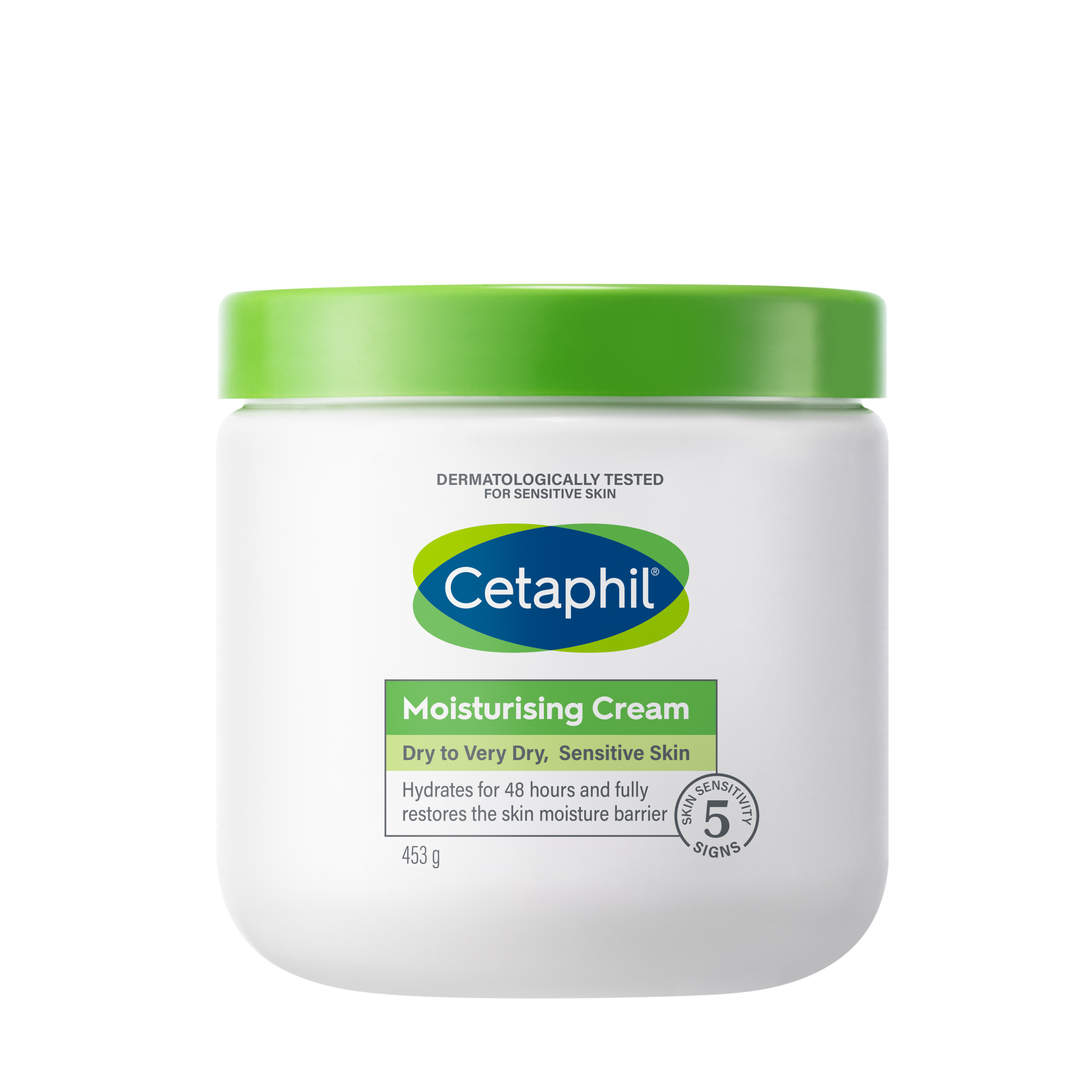 모이스춰라이징 크림