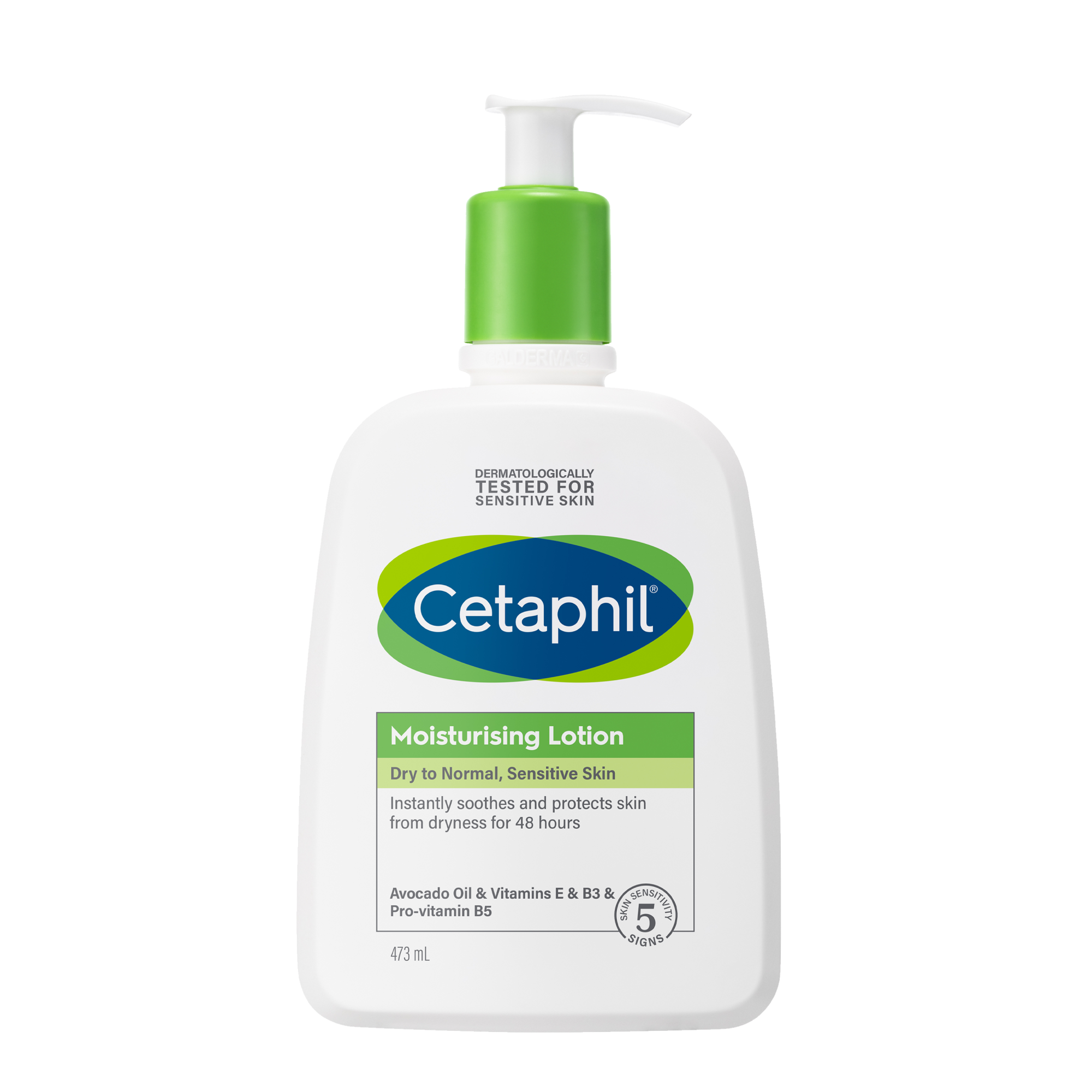 모이스춰라이징 로션